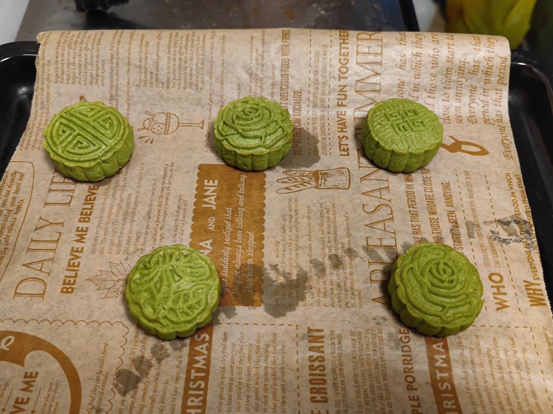 抹茶芋泥月饼：酥皮形态，曲奇外壳！