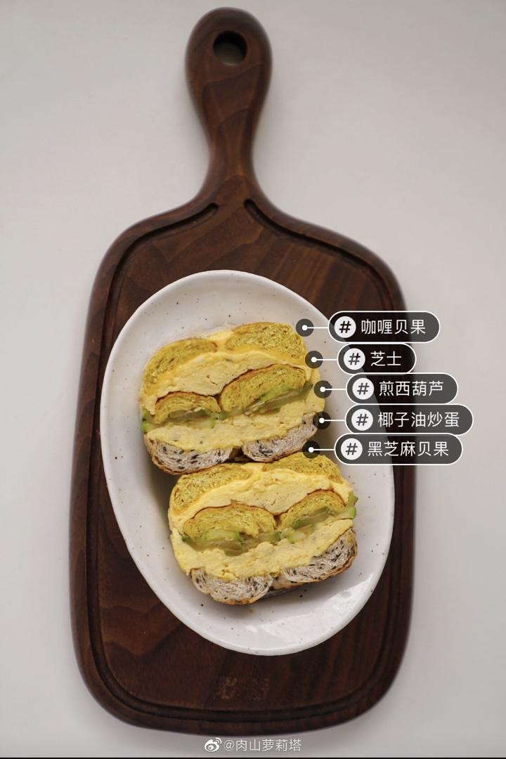 贝果夹一切-手残党包三明治教程🍔