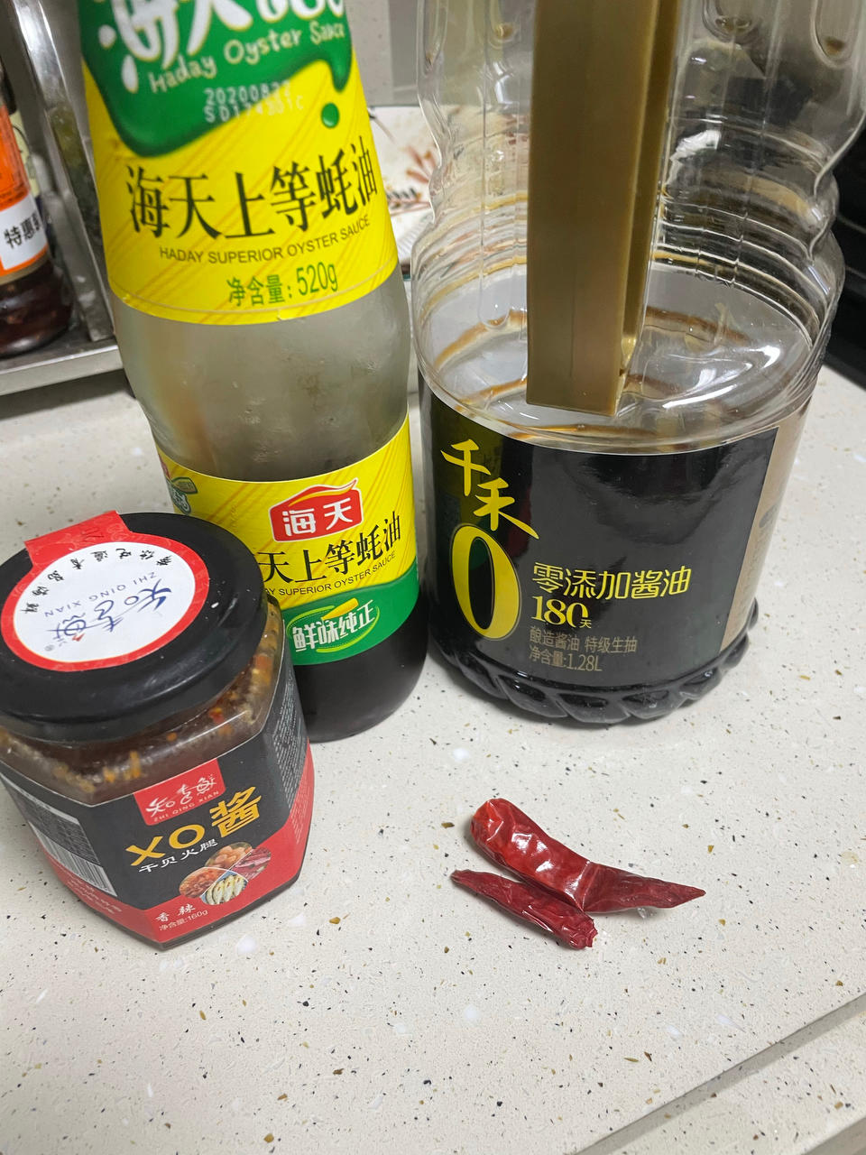 XO酱炒韭菜蚬肉