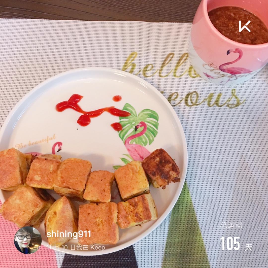 减脂餐系列