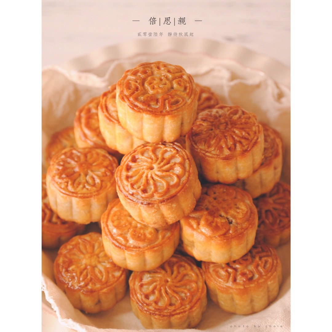 五仁月饼
