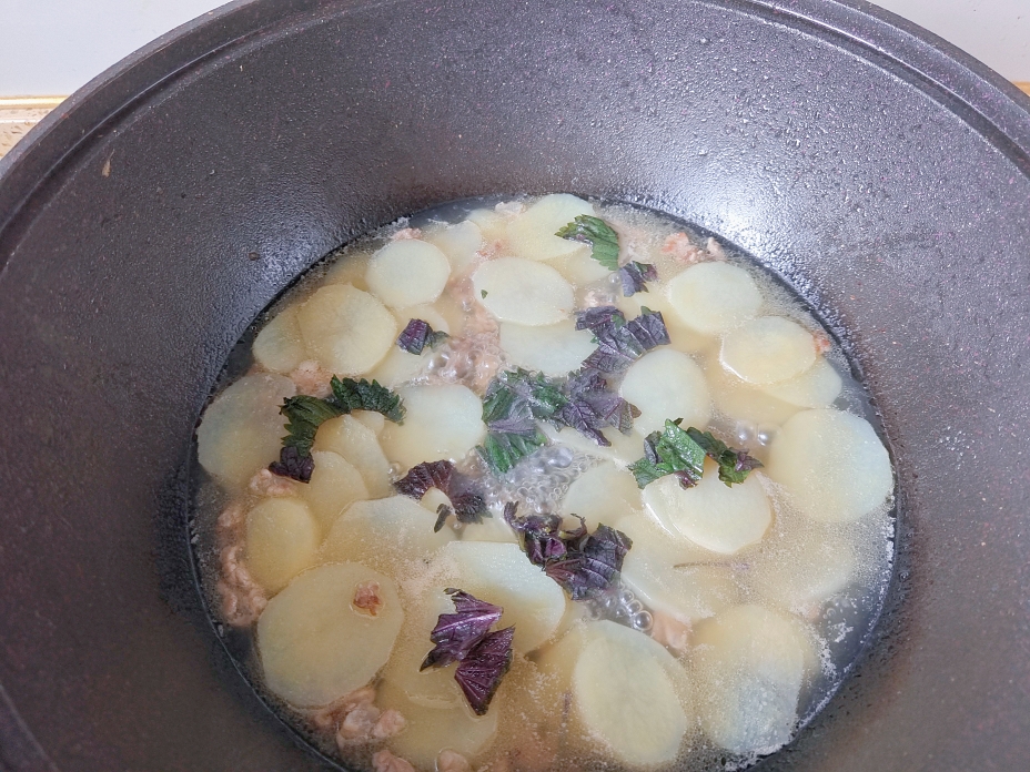 紫苏土豆片汤的做法 步骤7