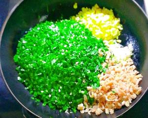 韭菜海米水饺的做法 步骤5