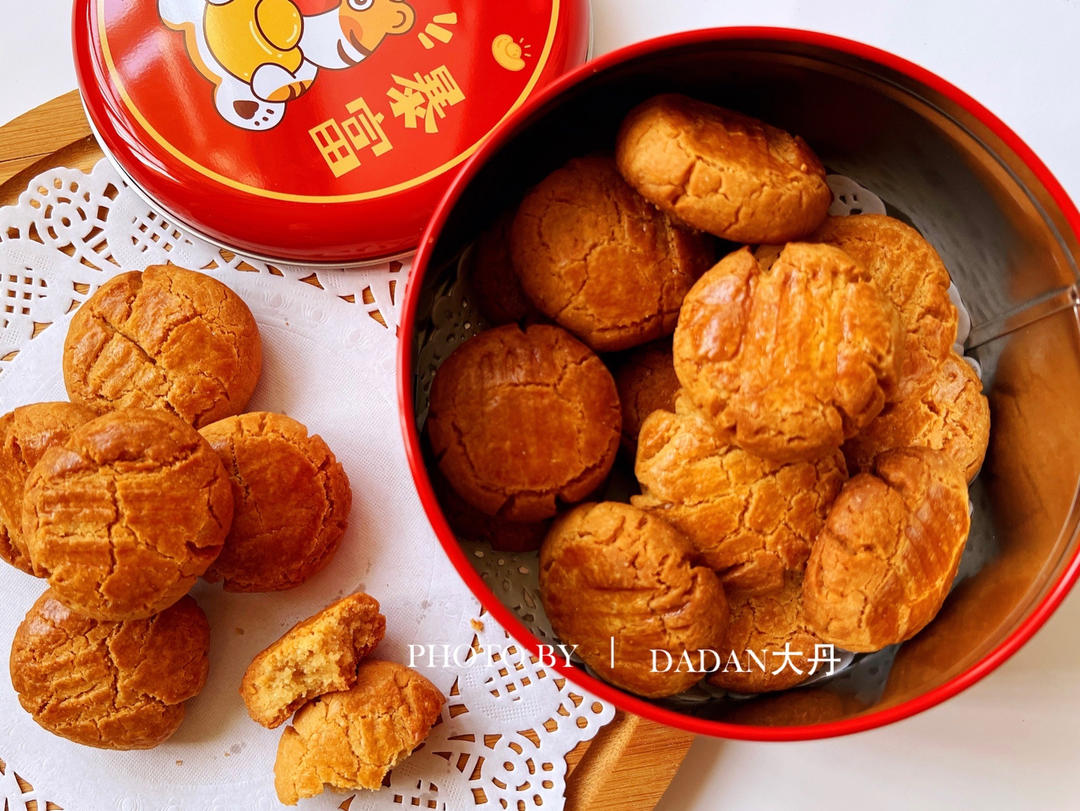 花生酱饼干🥜
