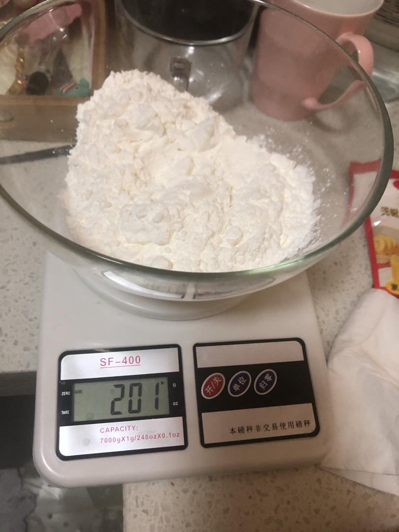 万能快手凉皮❗️不用洗面❗️不破皮❗️