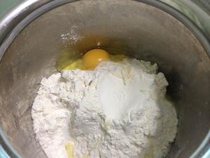 自制鸡蛋面的做法 步骤3