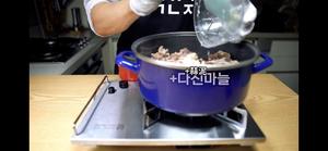 炖牛尾（食肉）的做法 步骤12