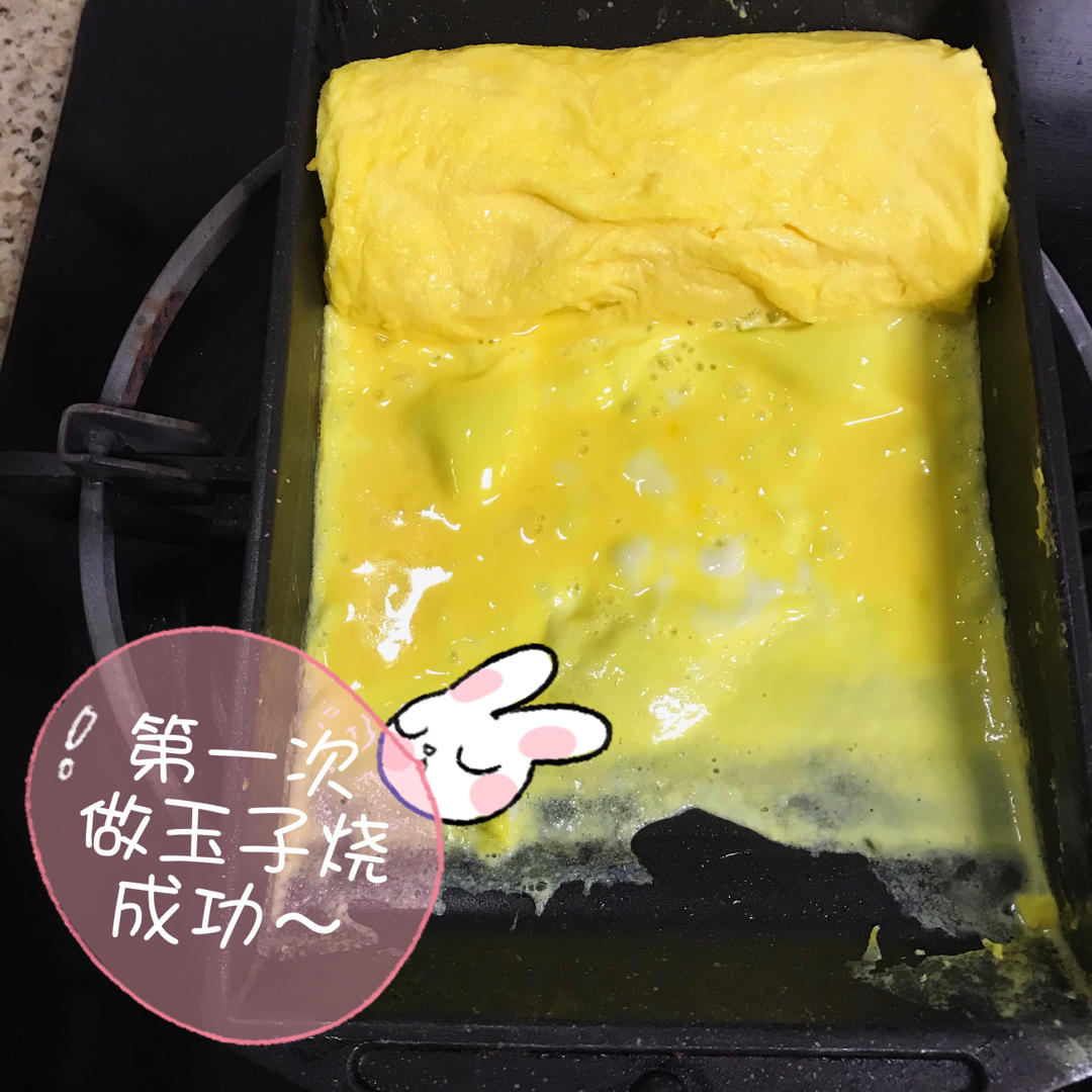 正确的玉子烧/厚蛋烧做法