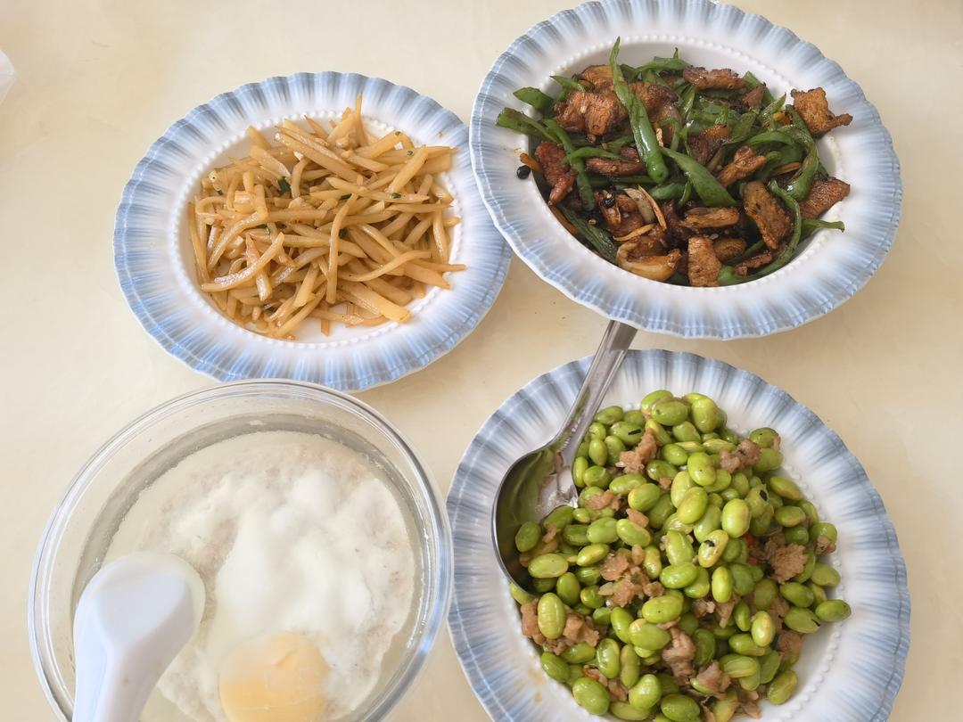 毛豆炒肉（超简单）