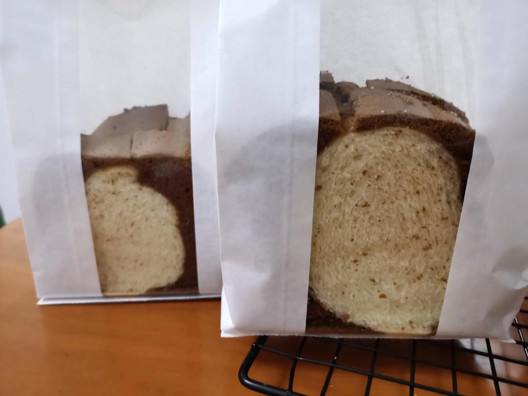 黑钻吐司｜这可能是最难做的吐司了