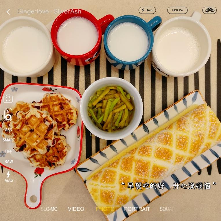 香妃卷/椰香蛋糕卷