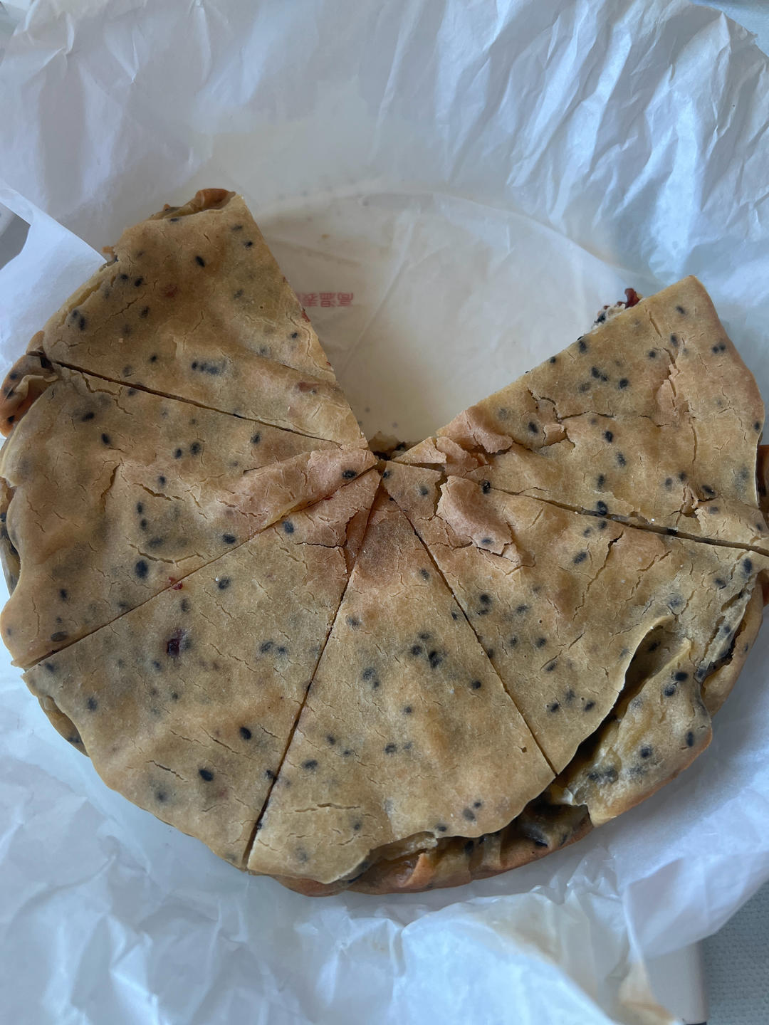 🔥无需揉面！酥到掉渣的蔓越莓烤年糕！