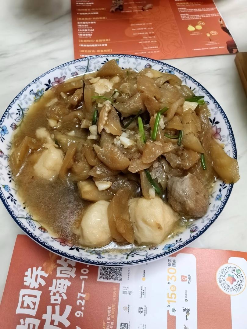 家常简单炒茄子（少油）