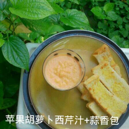 【晨饮】苹果胡萝卜西芹汁的做法