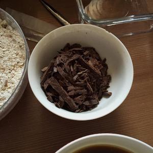 坚果燕麦巧克力的做法 步骤3