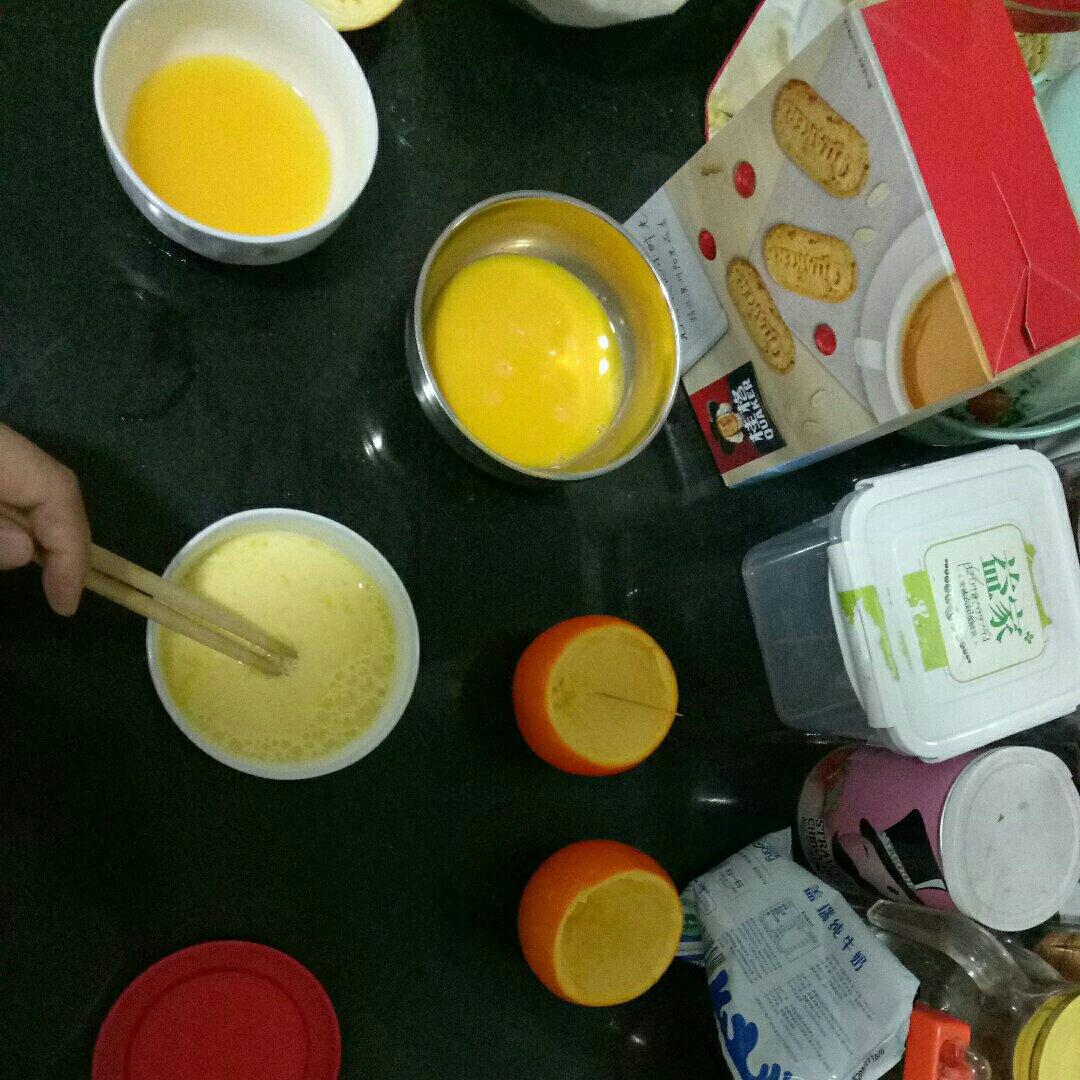 甜橙牛奶蛋羹