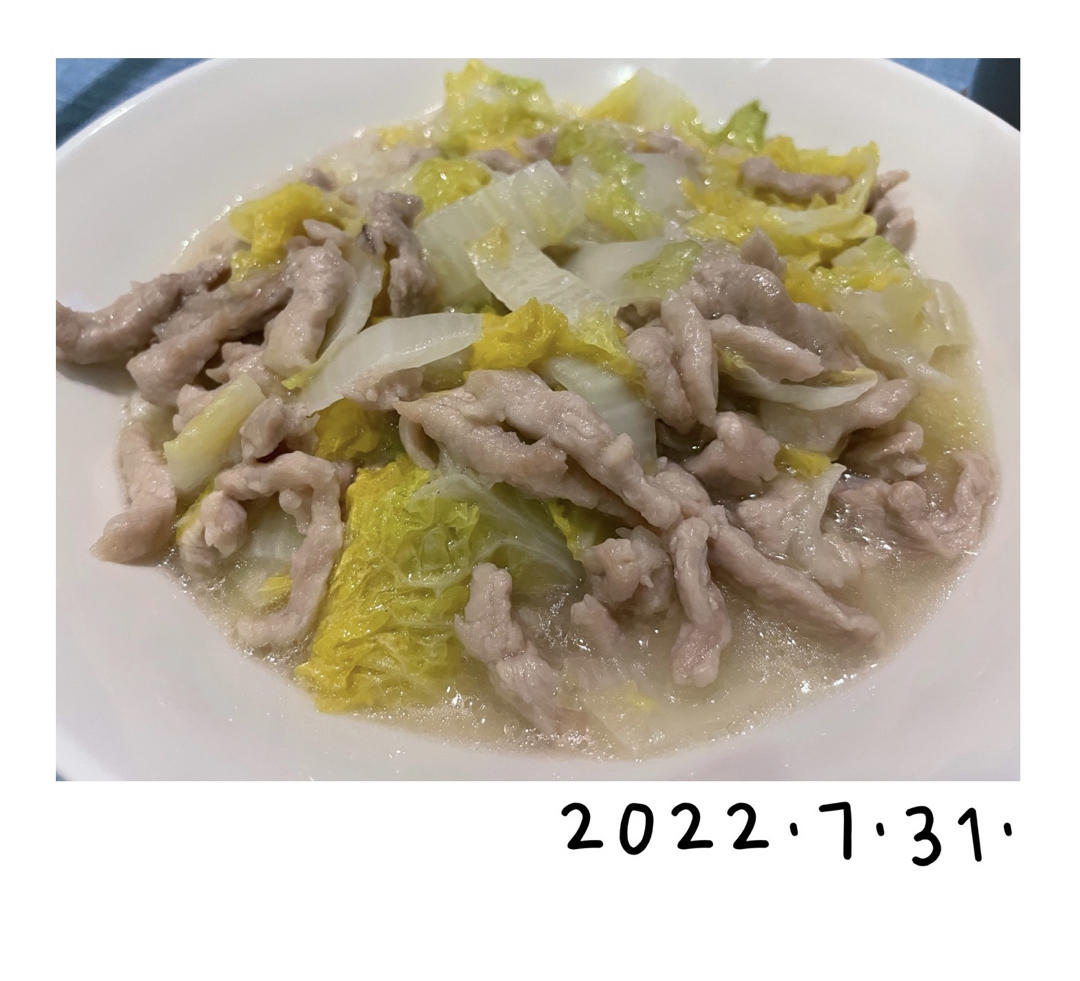 烂糊肉丝