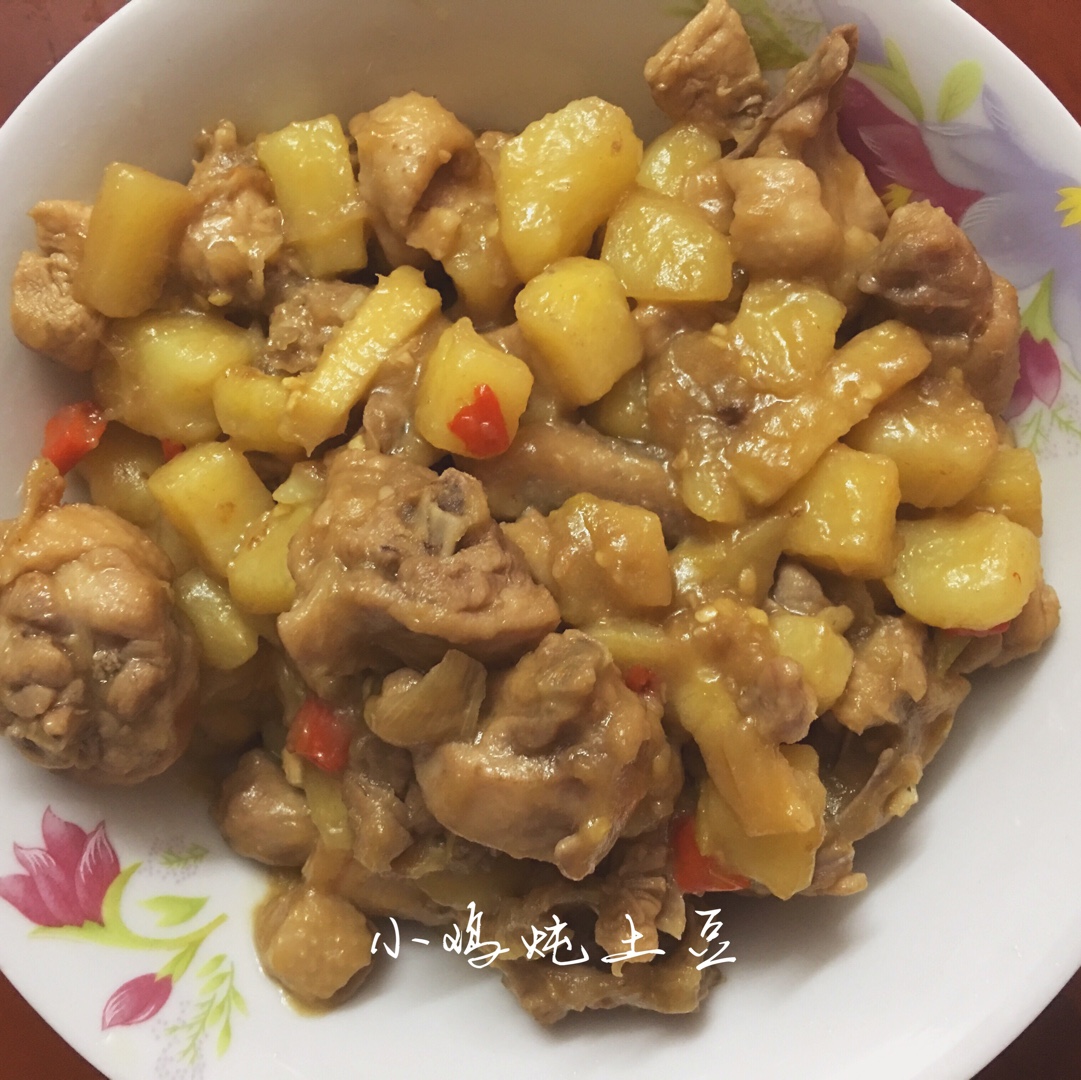 土豆炖鸡块