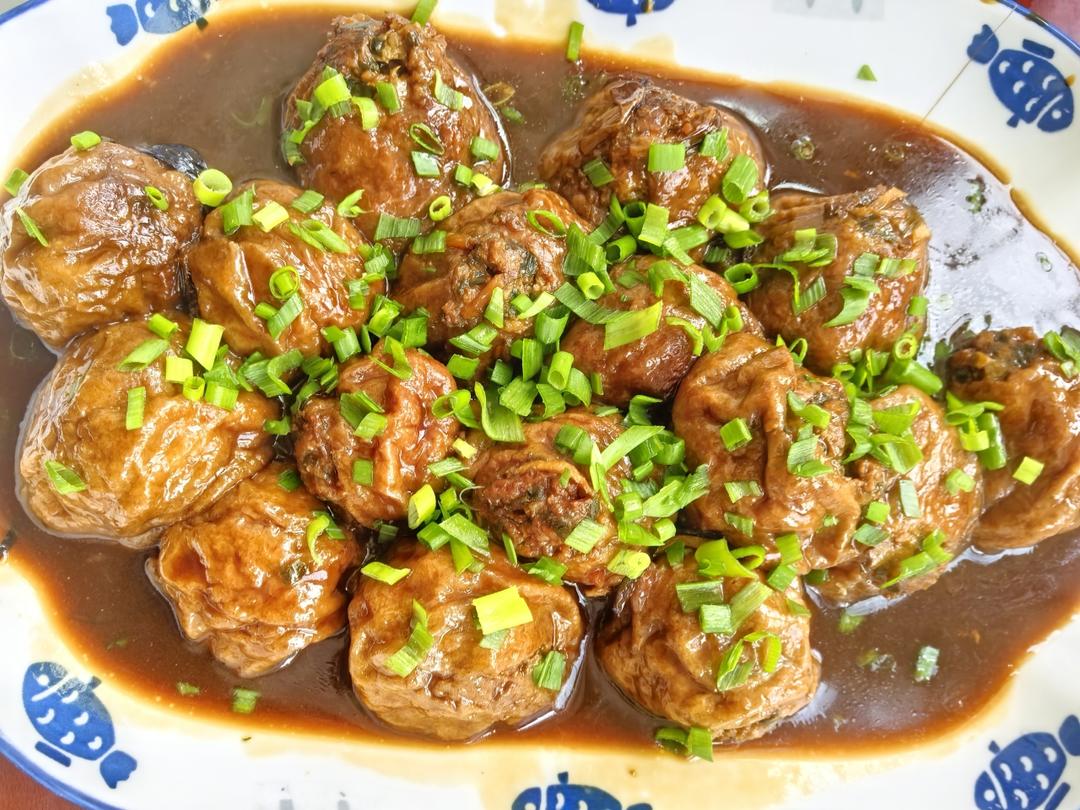 油面筋塞肉
