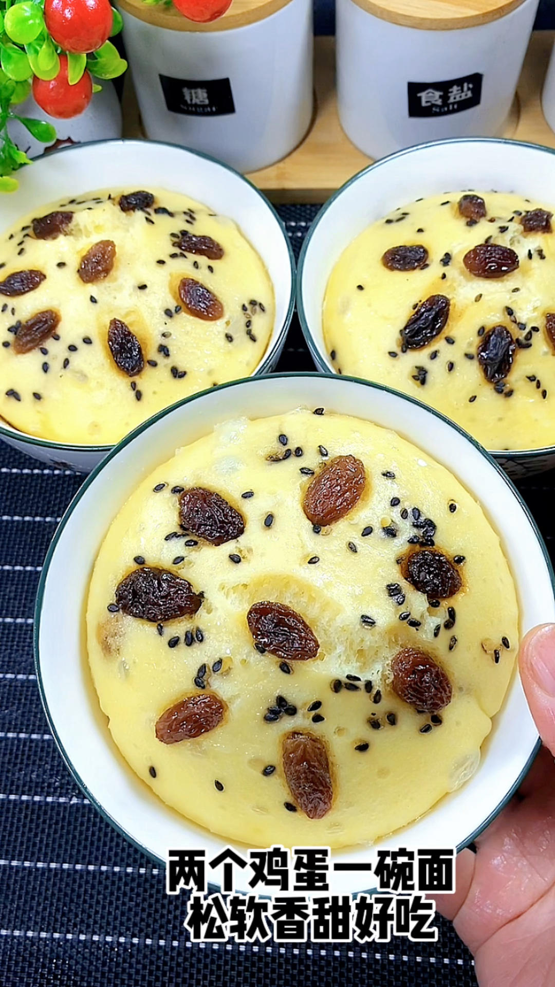 两个鸡蛋一碗面，松软香甜好吃！