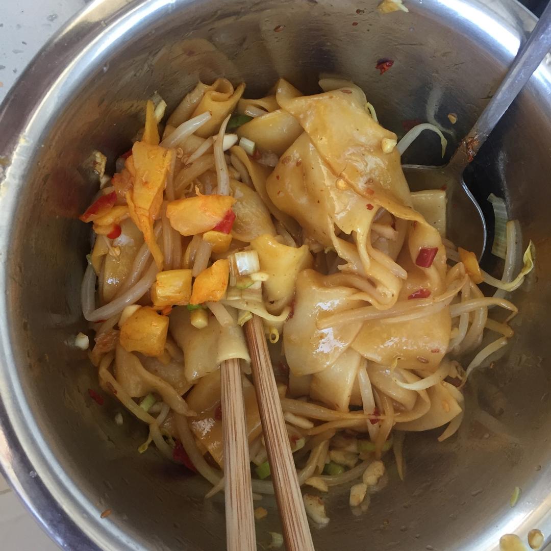 油泼面