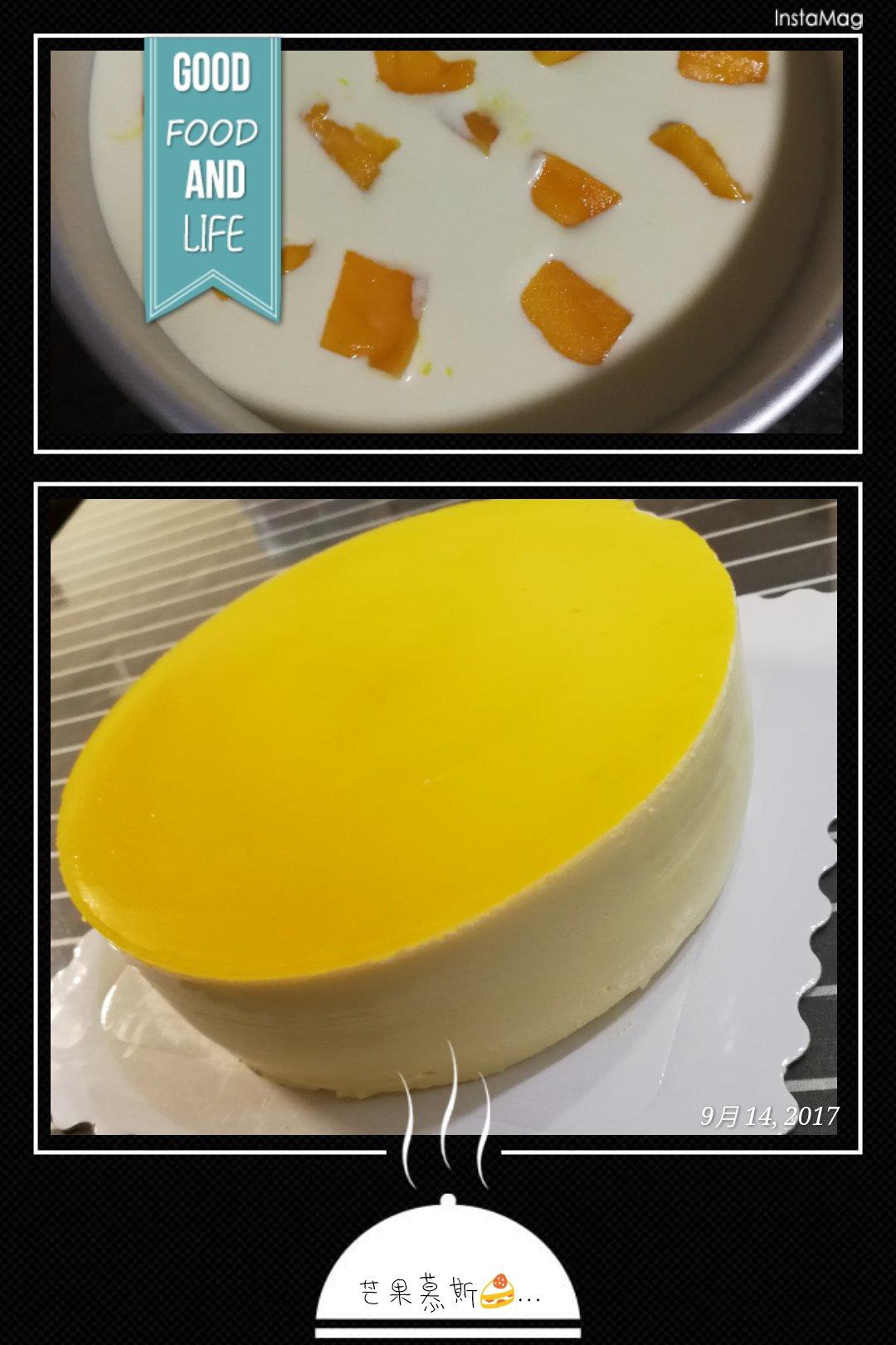 酸奶火龙果双色慕斯蛋糕（8寸圆）