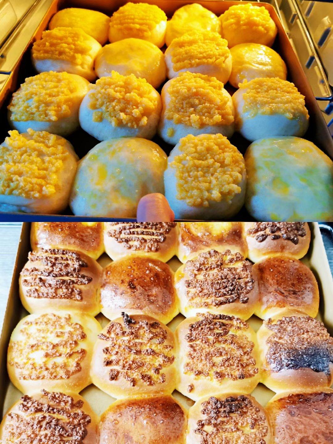 一次发酵同样松软的椰蓉小面包