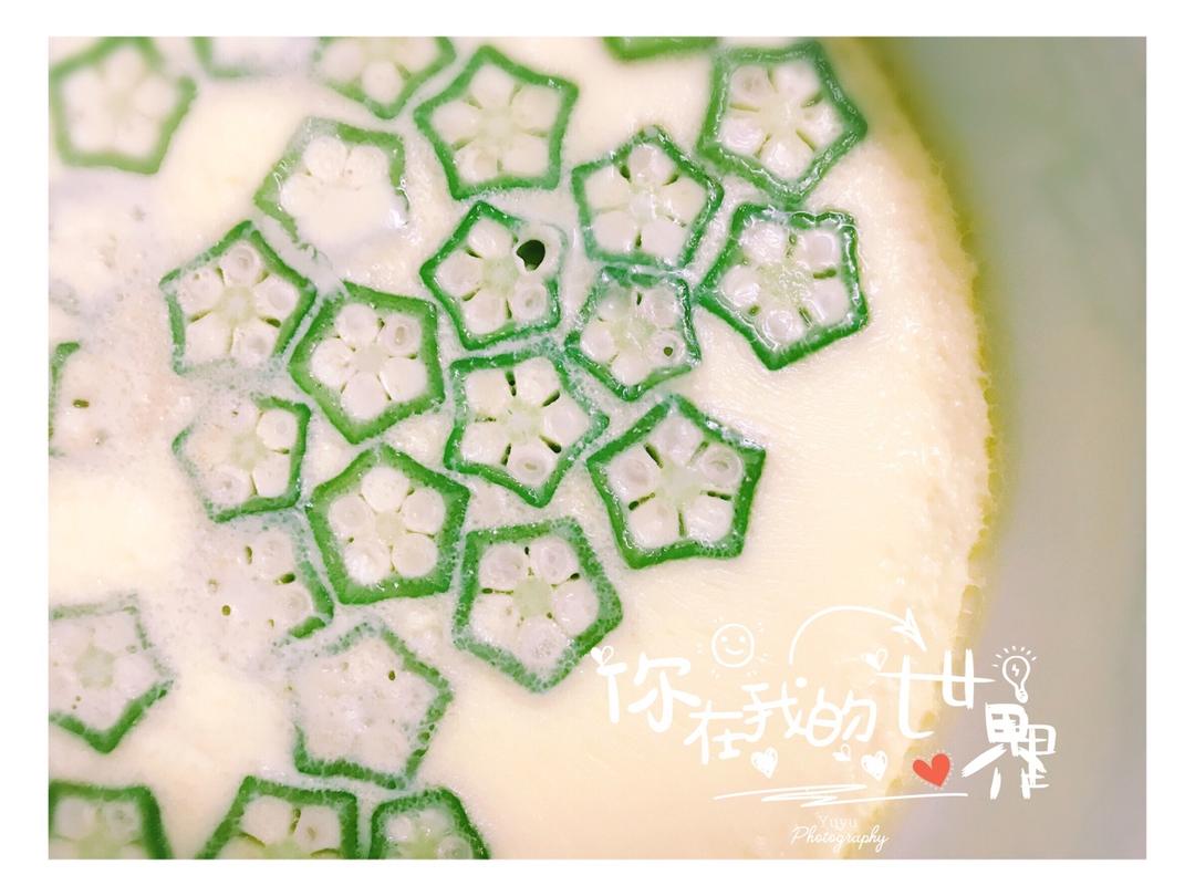 颜值控-做一朵开在碗里的花秋葵蒸水蛋