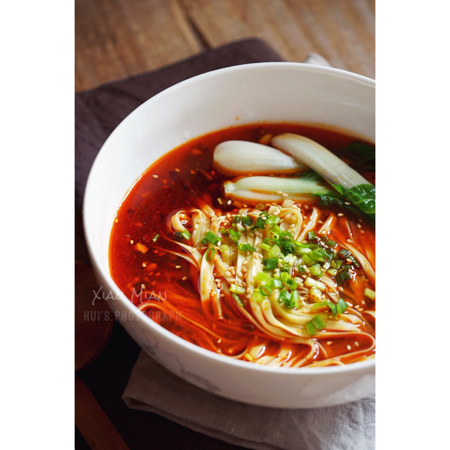 麻辣小面