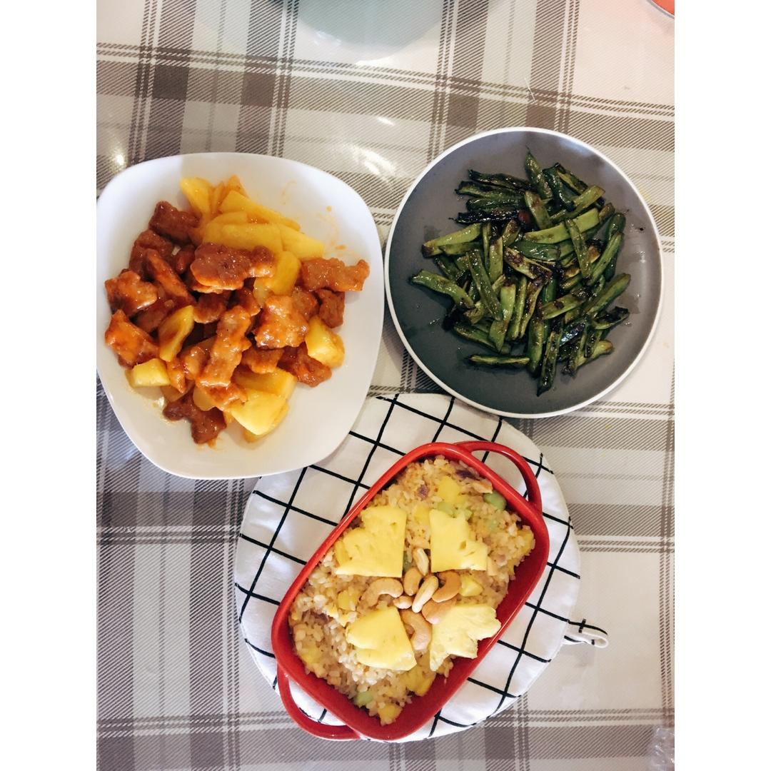 泰式菠萝鸡饭