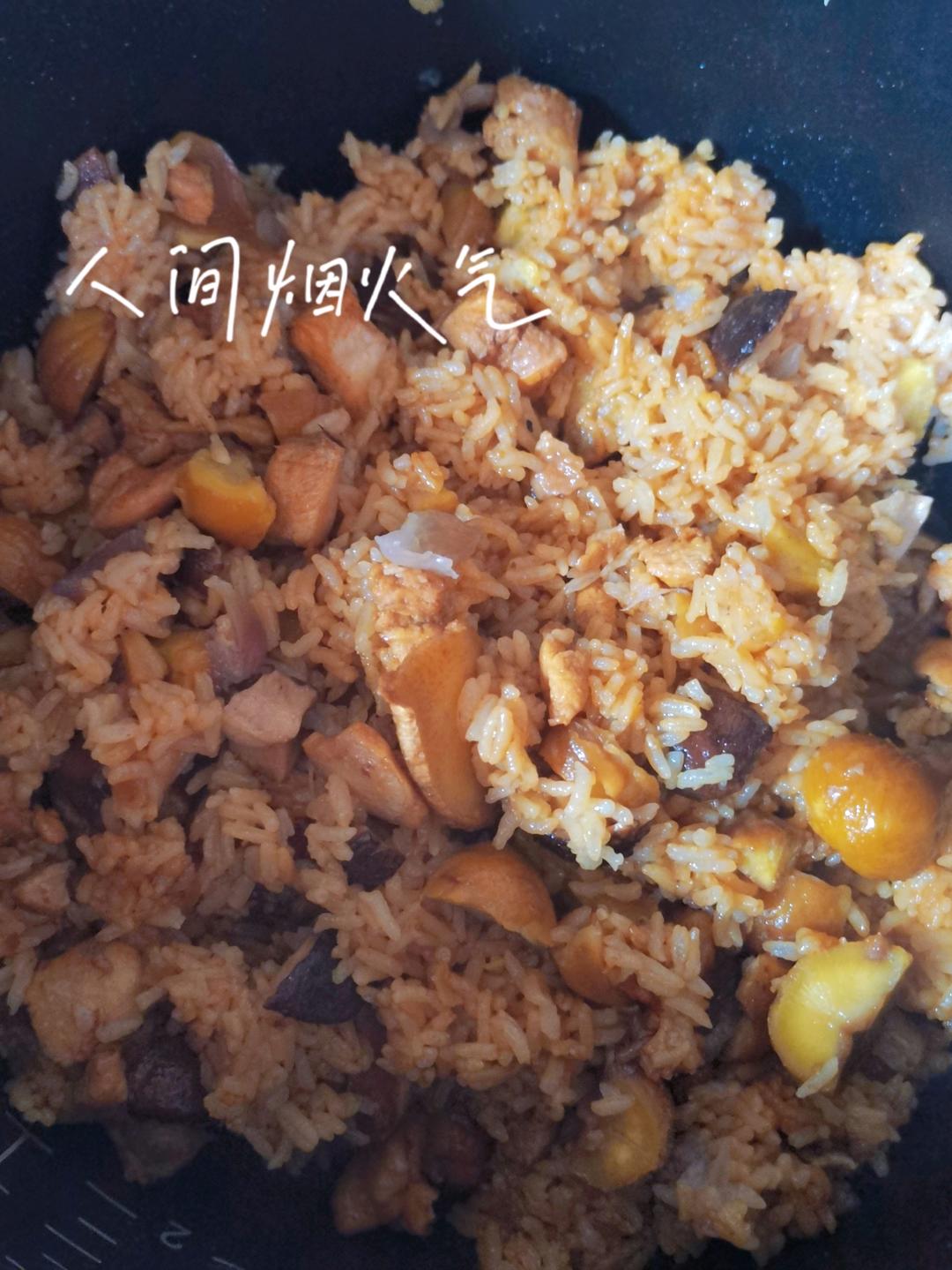 【电饭煲板栗鸡腿焖饭】
