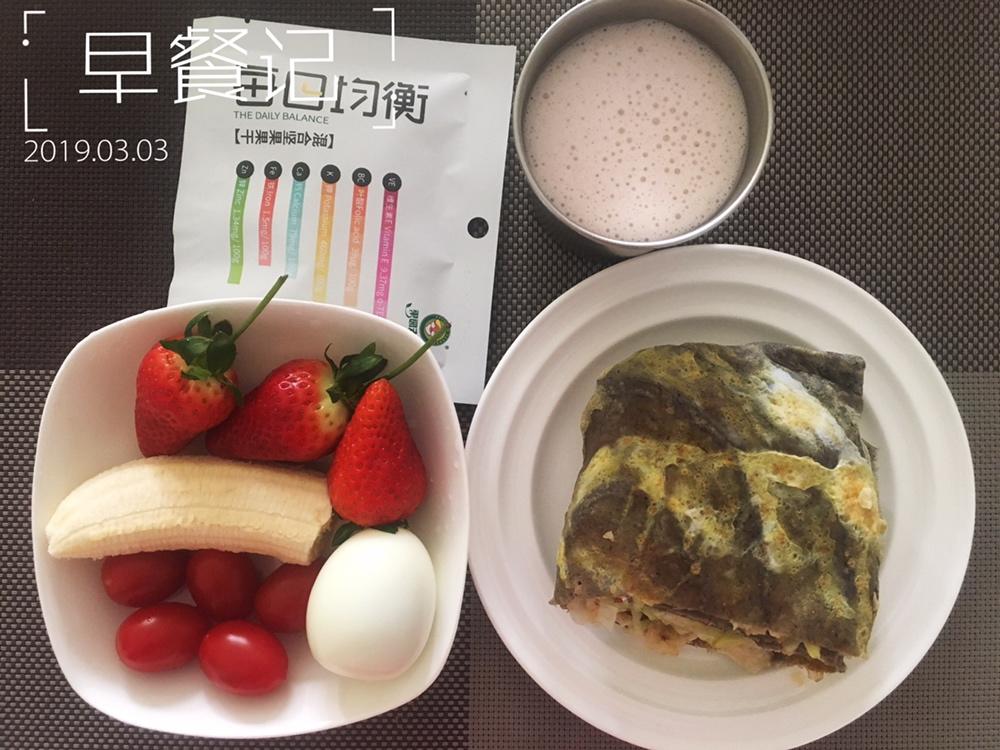 红泥早餐