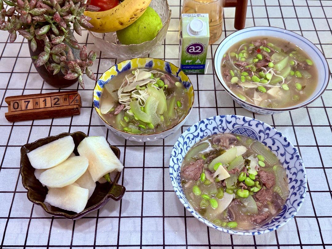 片儿川