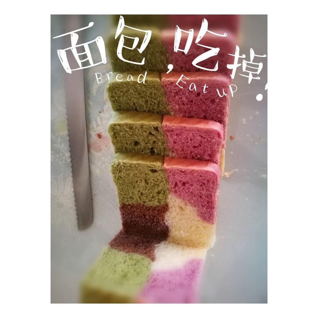 四色吐司