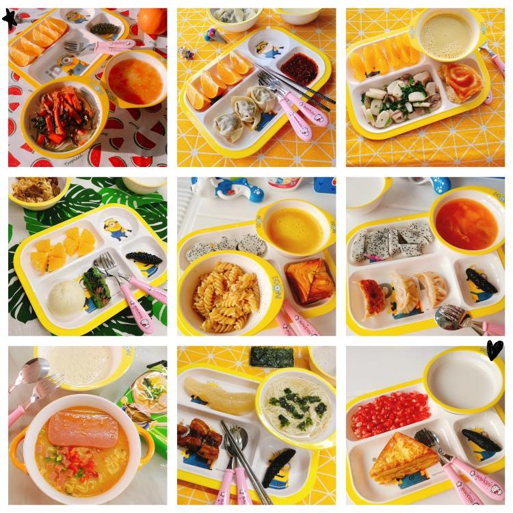 熊孩子的快手早餐④的做法