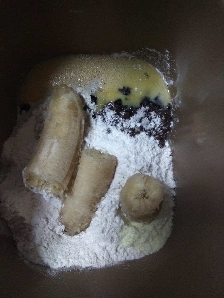 红糖香蕉紫米馅小吐司的做法 步骤1