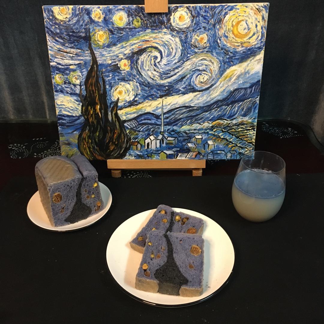 星空吐司