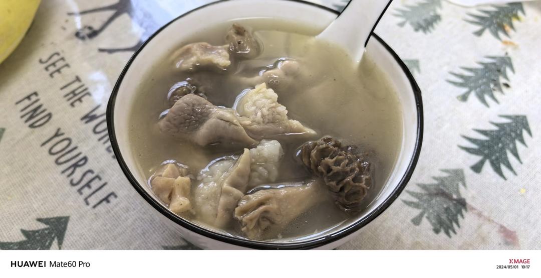 养胃猪肚汤
