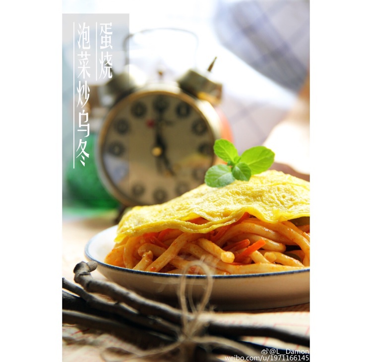 辣白菜炒乌冬