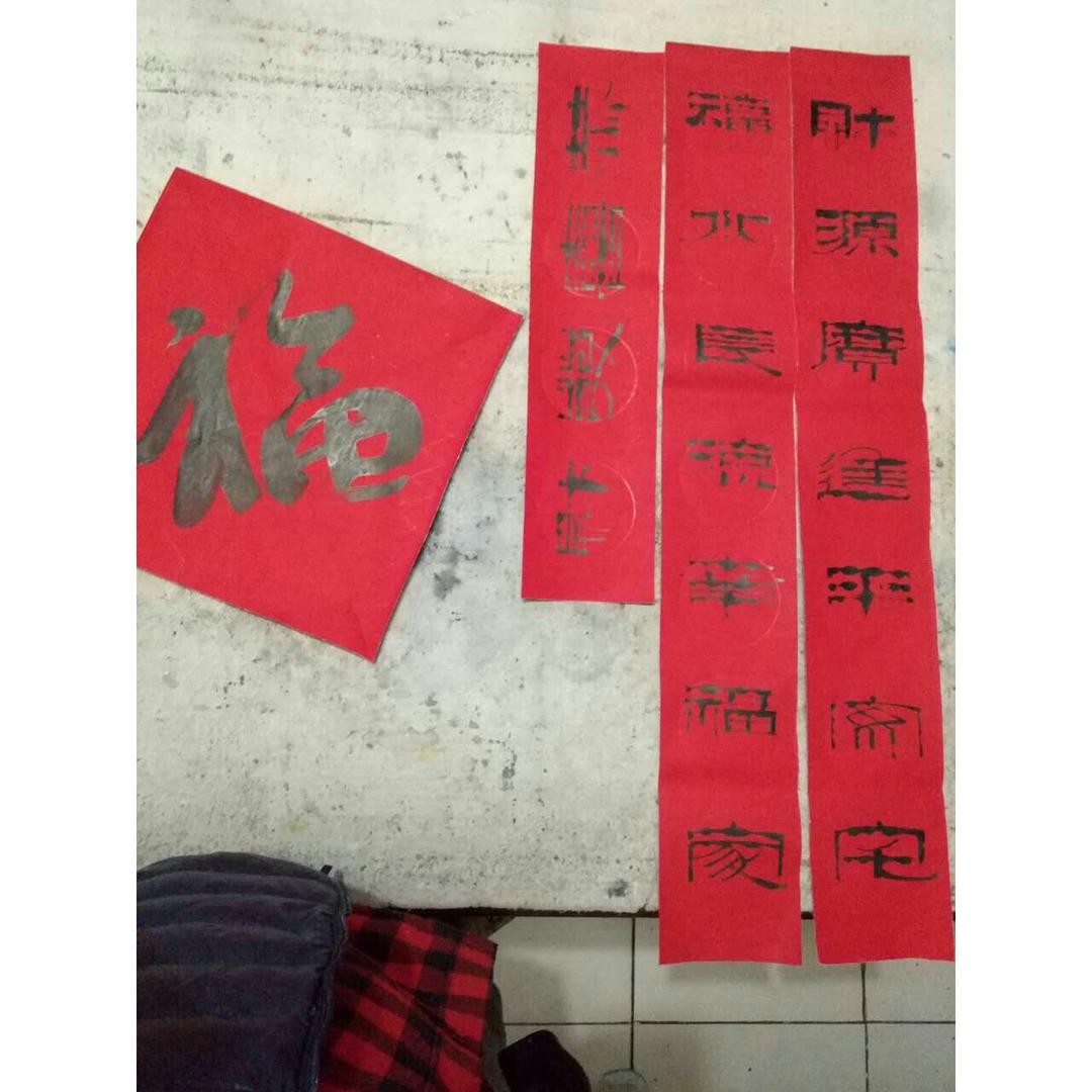 一个懒人--我做的食物记录