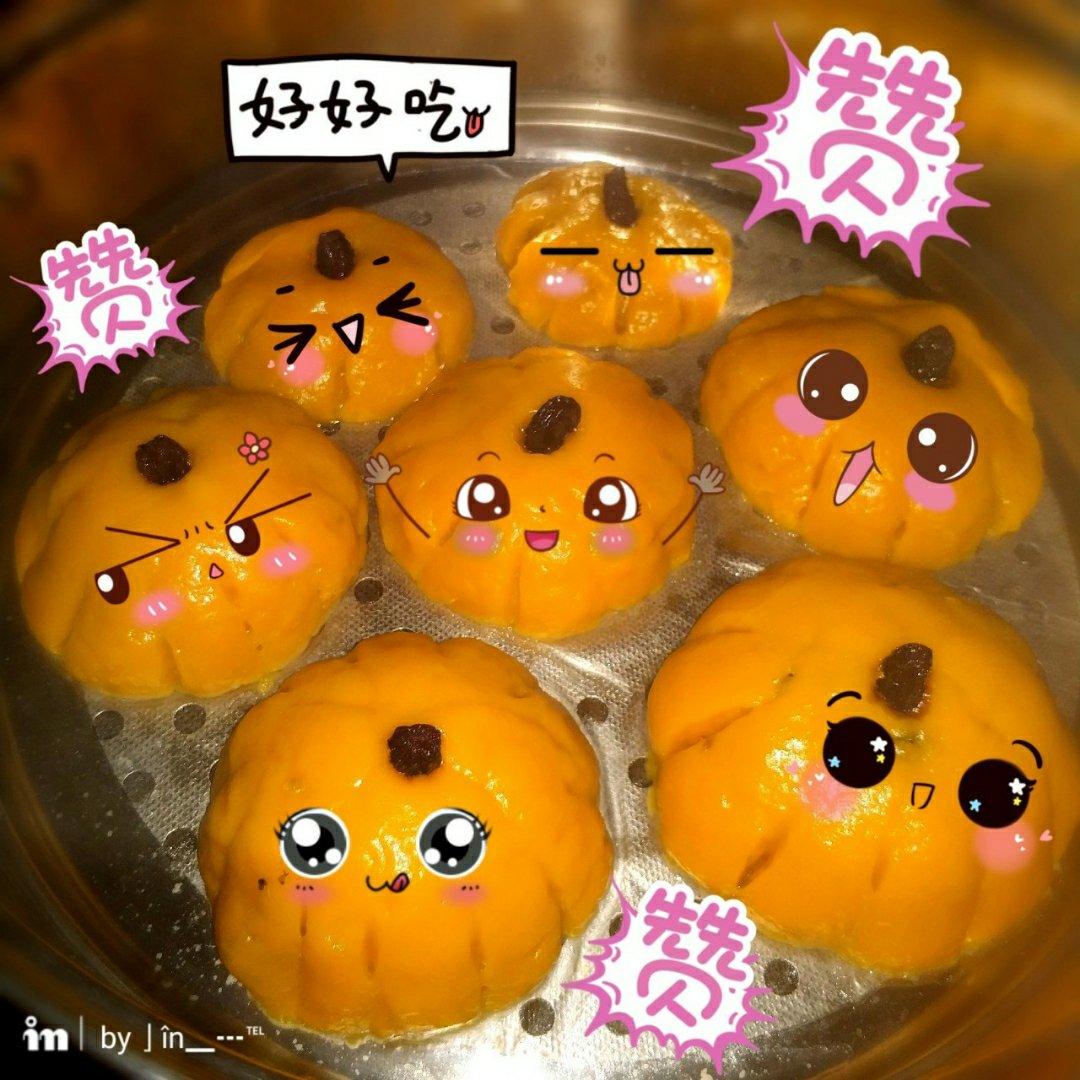 Q弹南瓜饼