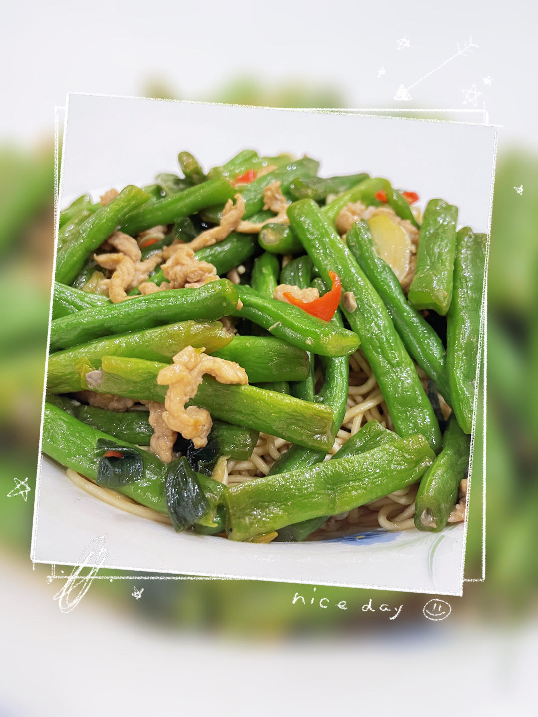 超详细的豆角肉丝焖面(正宗河南做法）