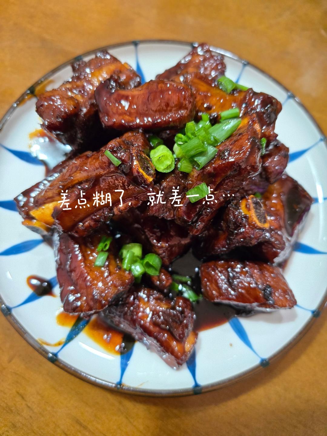 卡卡爸·极简｜无油·酱排骨