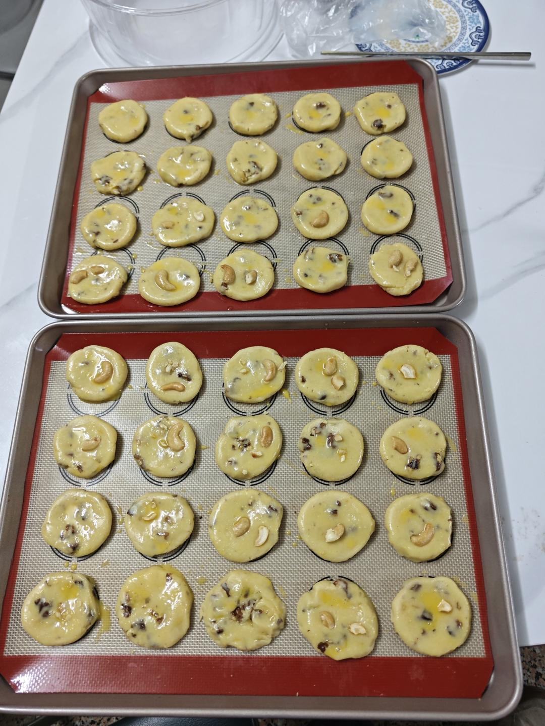 堂妈小厨——核桃酥