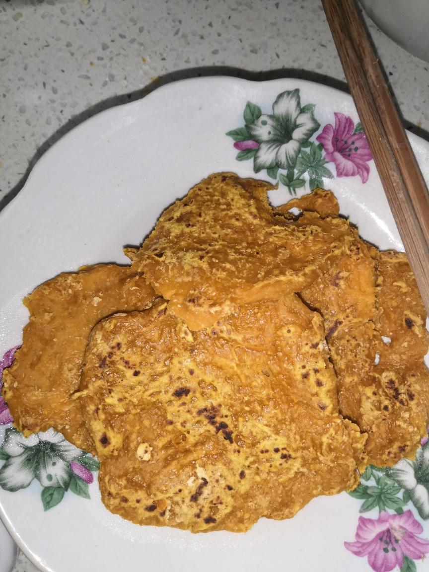 全麦南瓜饼