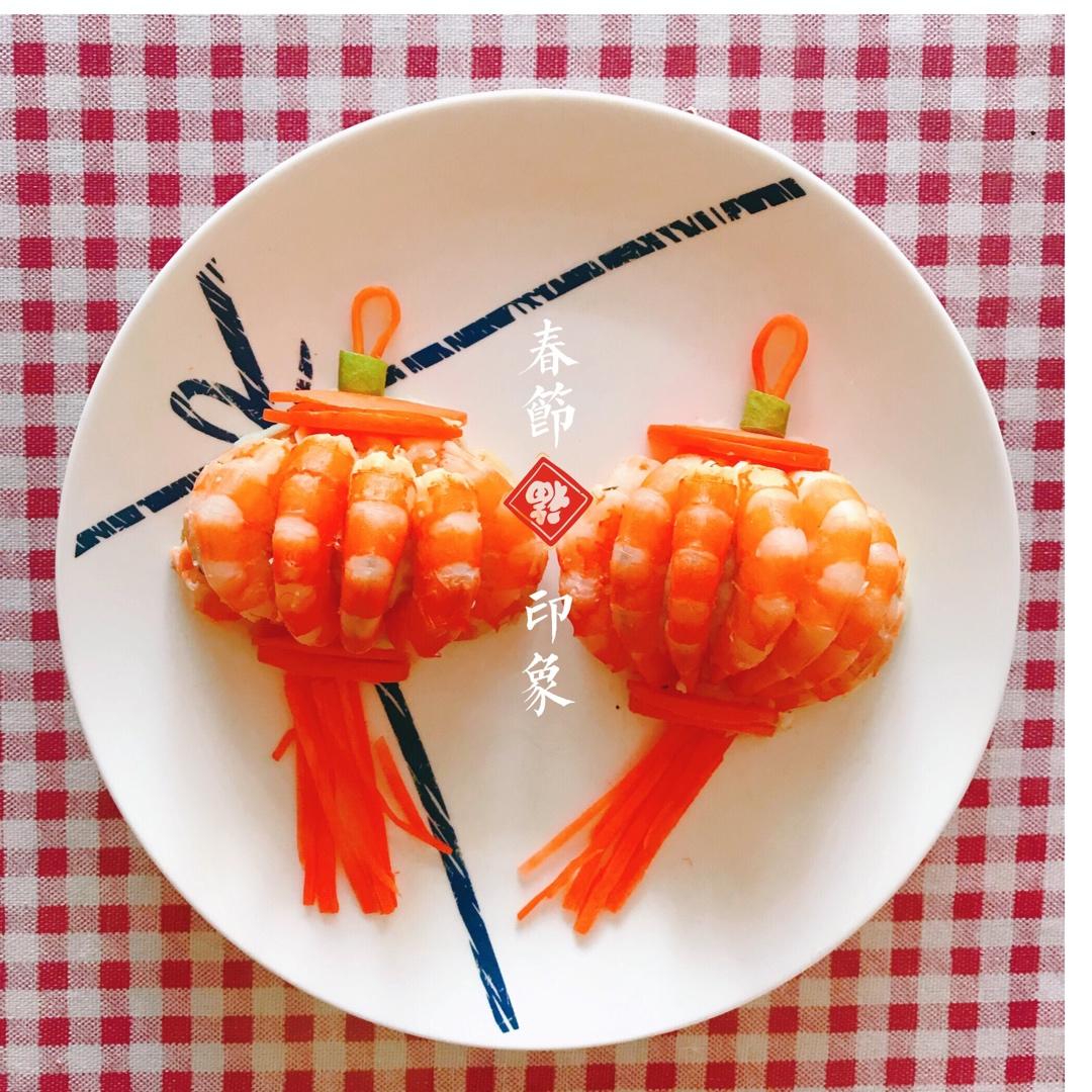 简单版新年菜谱之                灯笼虾土豆沙拉🏮