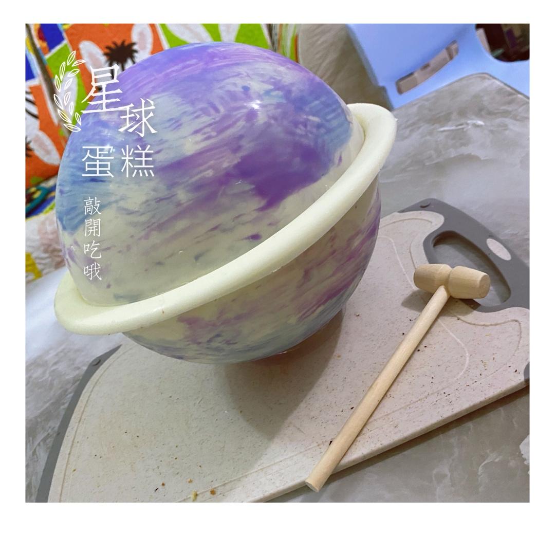 星球蛋糕，巧克力星空球蛋糕，简便版