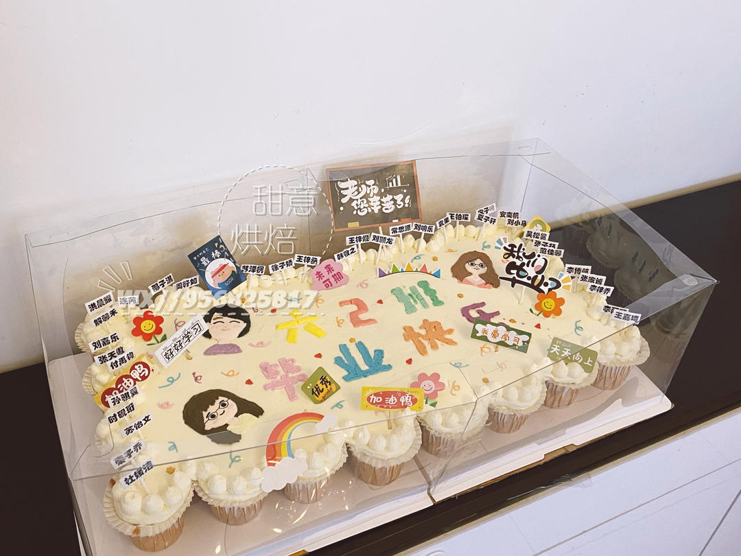 学渣的坚持(私人菜谱)