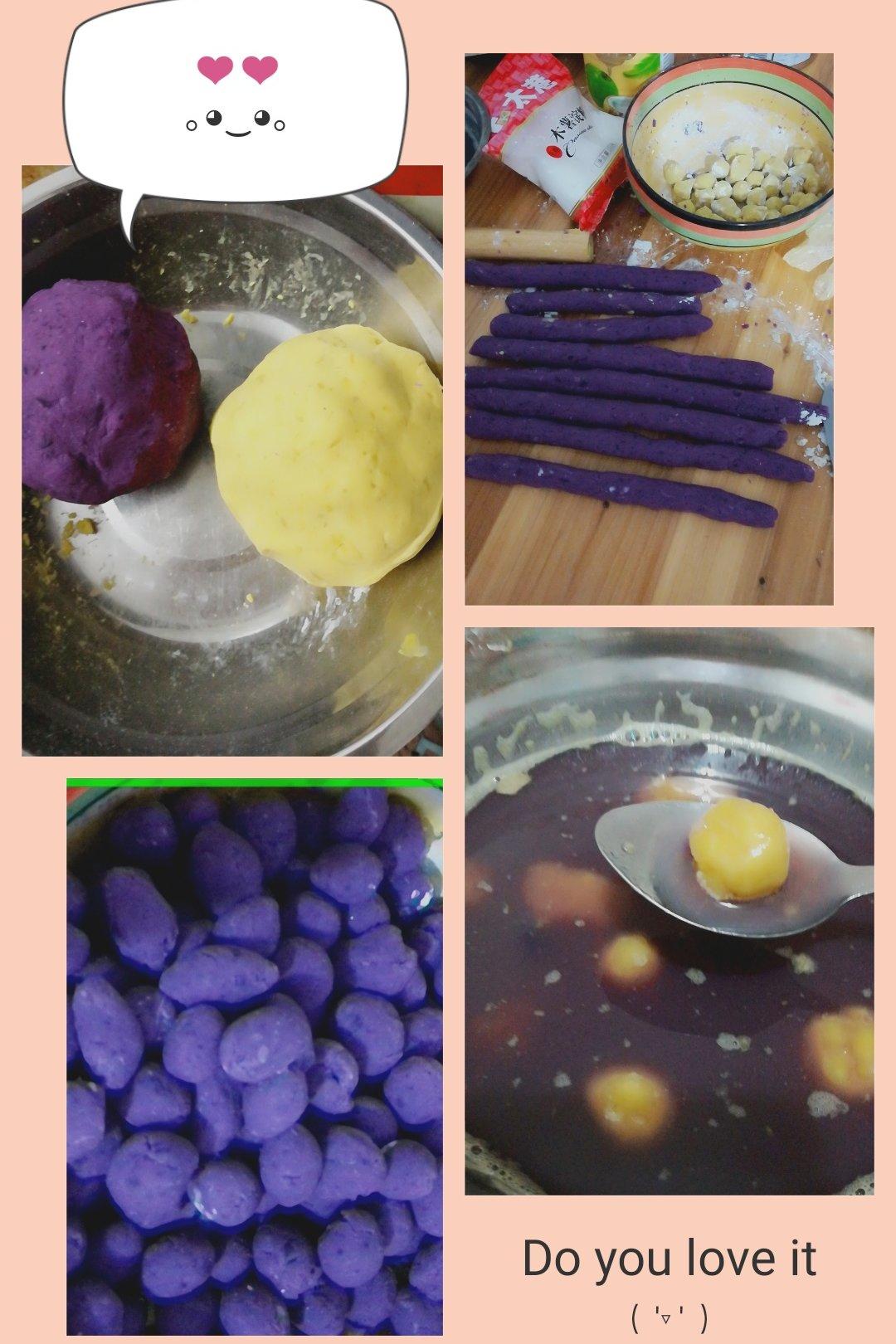 超超超详细的芋圆教程