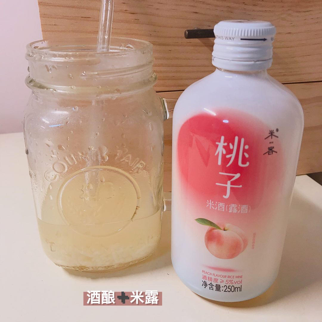 不孤独的食物美学✔